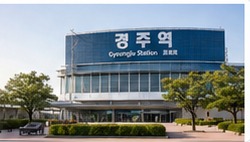 대여안내